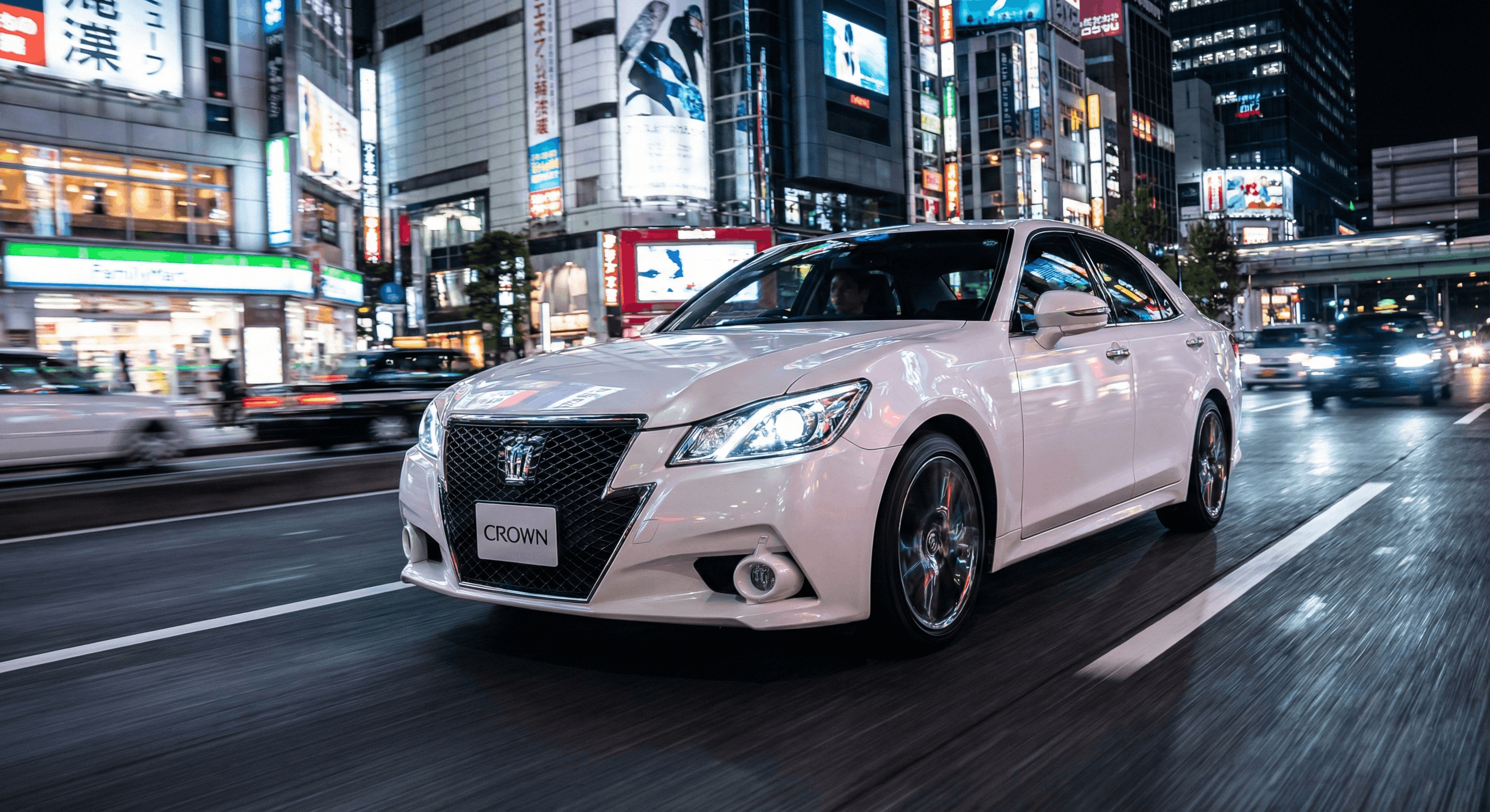 Toyota Crown GRS204